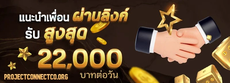 เว็บ ALLBET