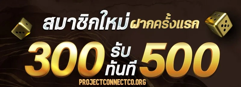 ALLBET slot สล็อต